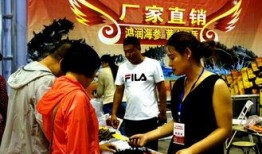 抚顺网友爆料新闻最新,惊现神秘事件，真相令人震惊！