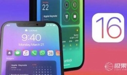 16系统最新爆料,揭秘未来科技革新与生活变革